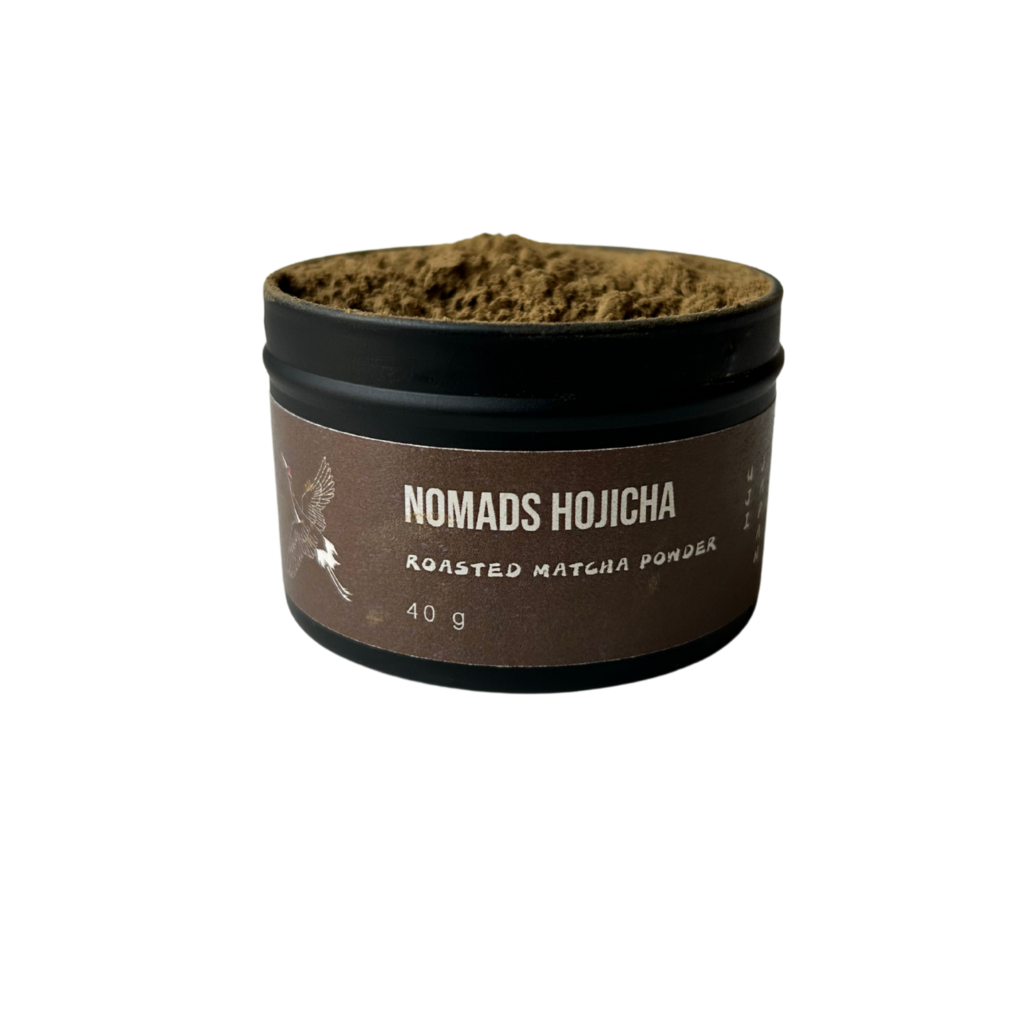 Hojicha tin 40 gram