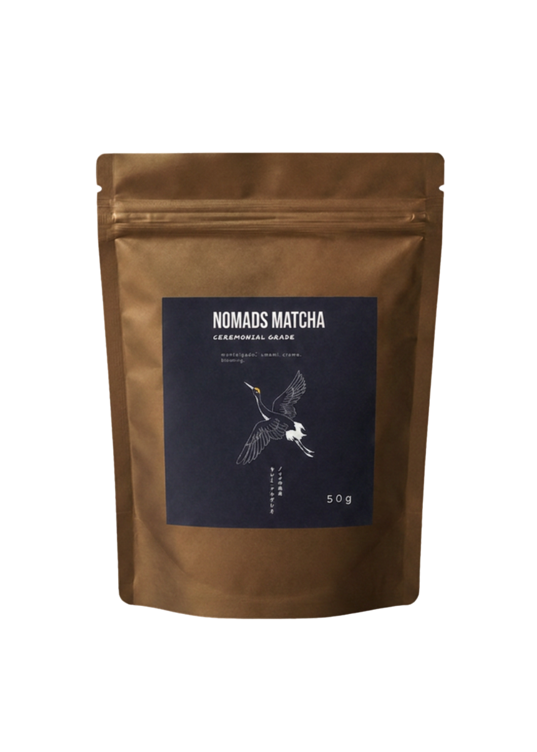Ceremoniële Matcha Shizouku Tsuyuhikari 50g